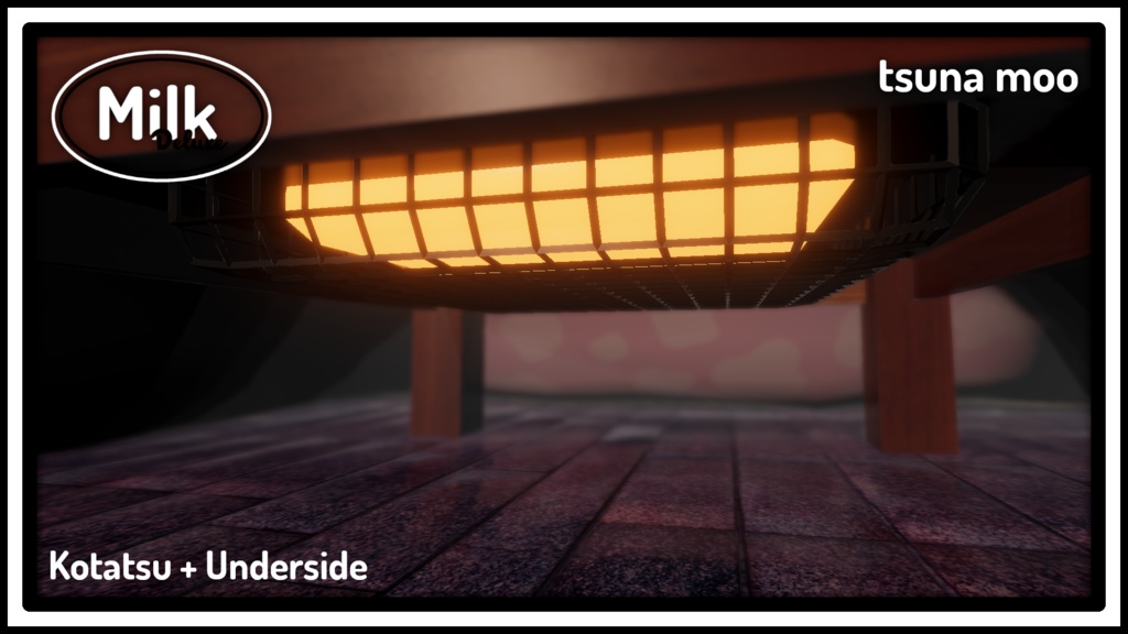 Full Kotatsu Table 2 (こたつ)