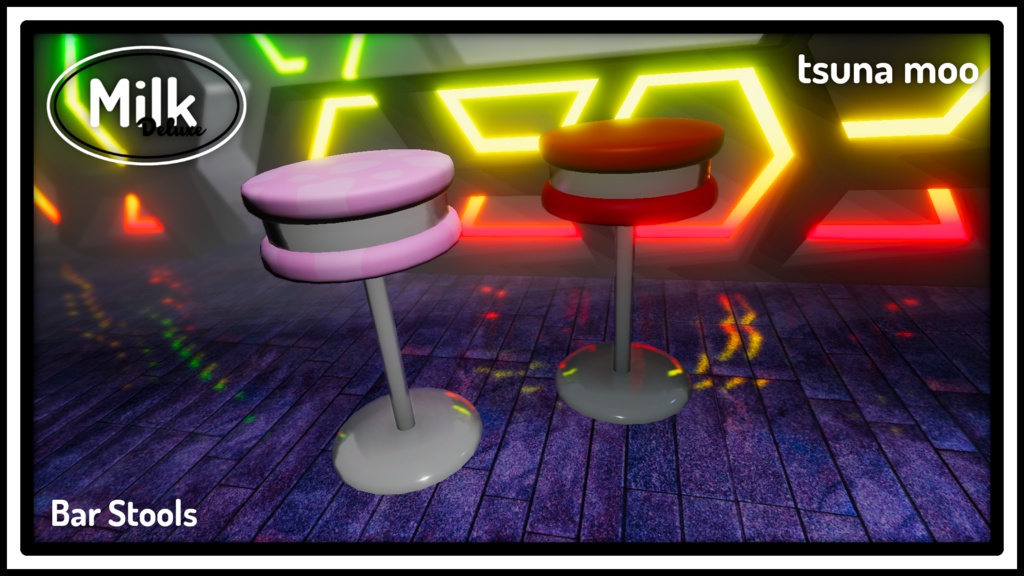 Bar Stool (スツール)