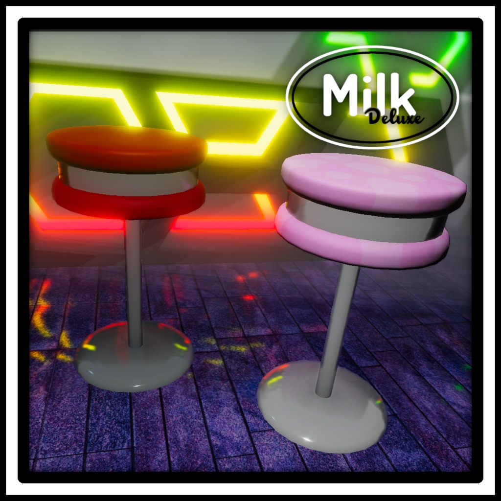 Bar Stool (スツール)