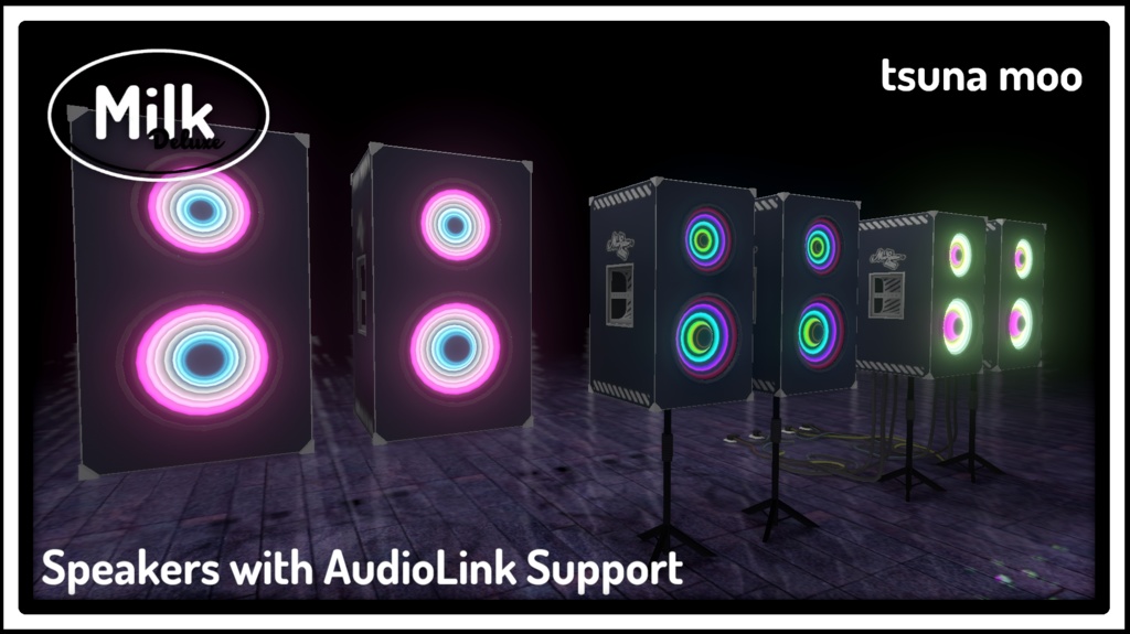 Speakers 2.2 with AudioLink Support (スピーカ)