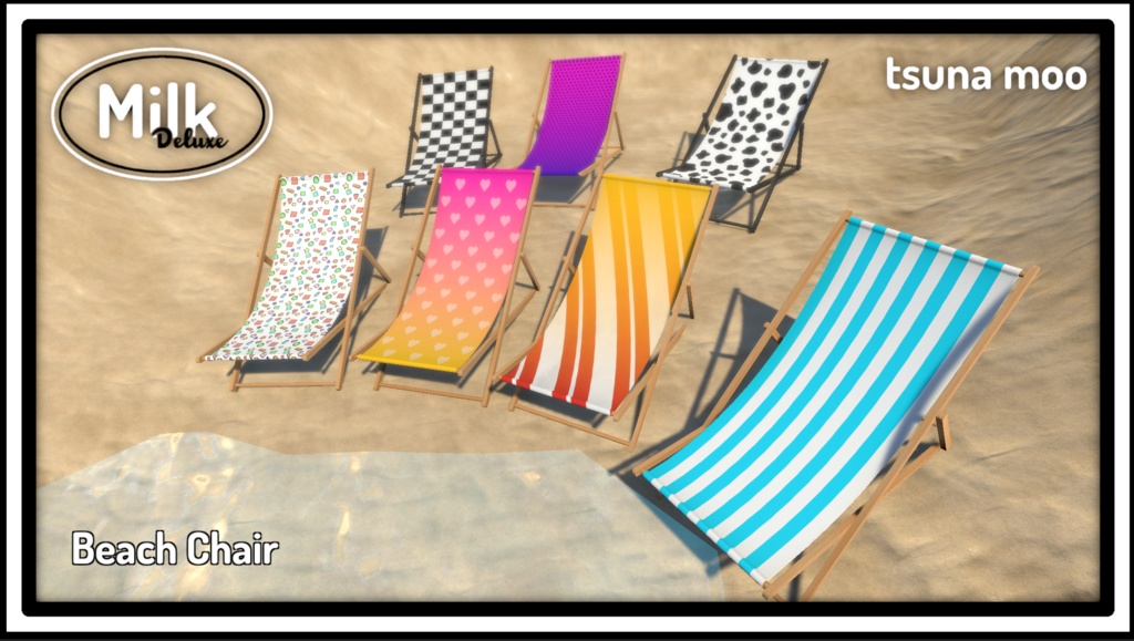 Beach Chair - 7 Variants (ビーチチェア)