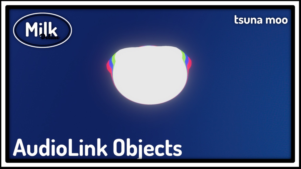 Audiolink Visualizer Object Pack (ビジュアライザーオブジェクトパック)