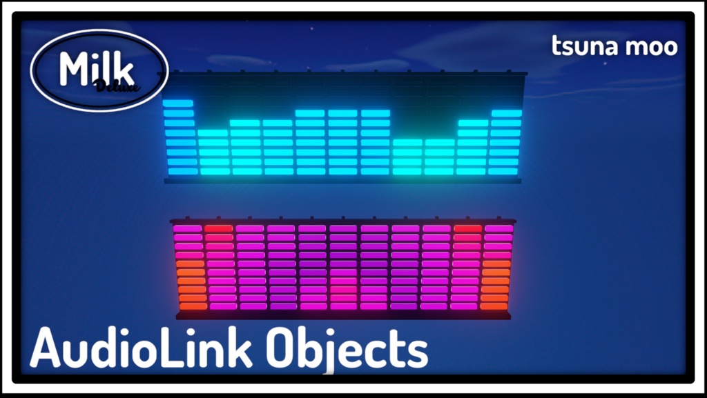 Audiolink Visualizer Object Pack (ビジュアライザーオブジェクトパック)