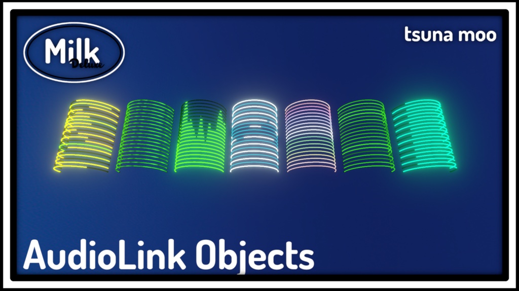 Audiolink Visualizer Object Pack (ビジュアライザーオブジェクトパック)