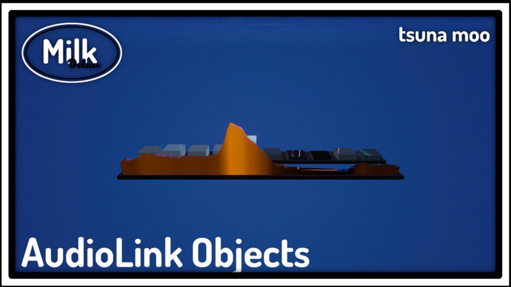 Audiolink Visualizer Object Pack (ビジュアライザーオブジェクトパック)
