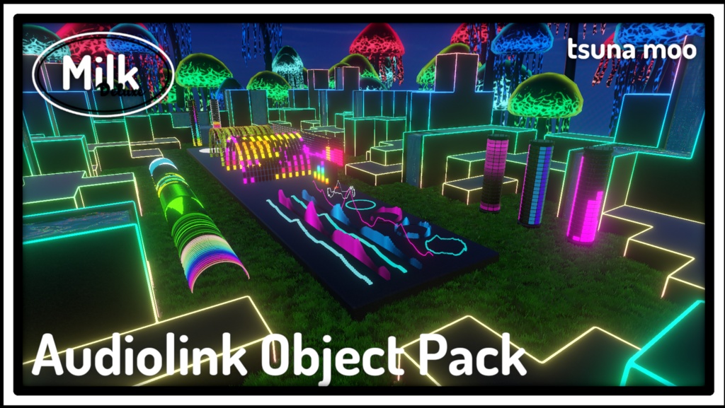 Audiolink Visualizer Object Pack (ビジュアライザーオブジェクトパック)