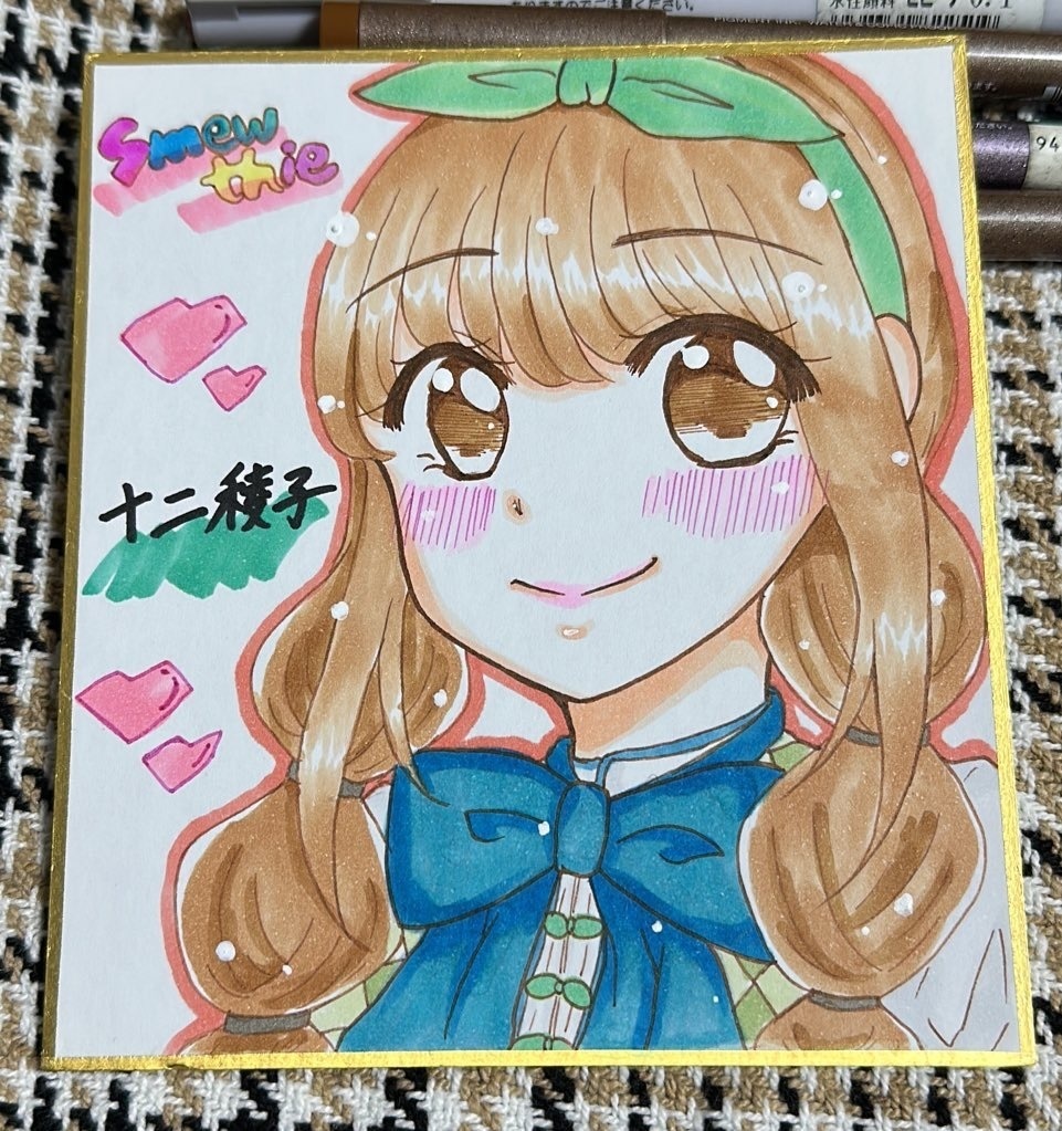 手描き色紙「Smewthie/十二稜子」