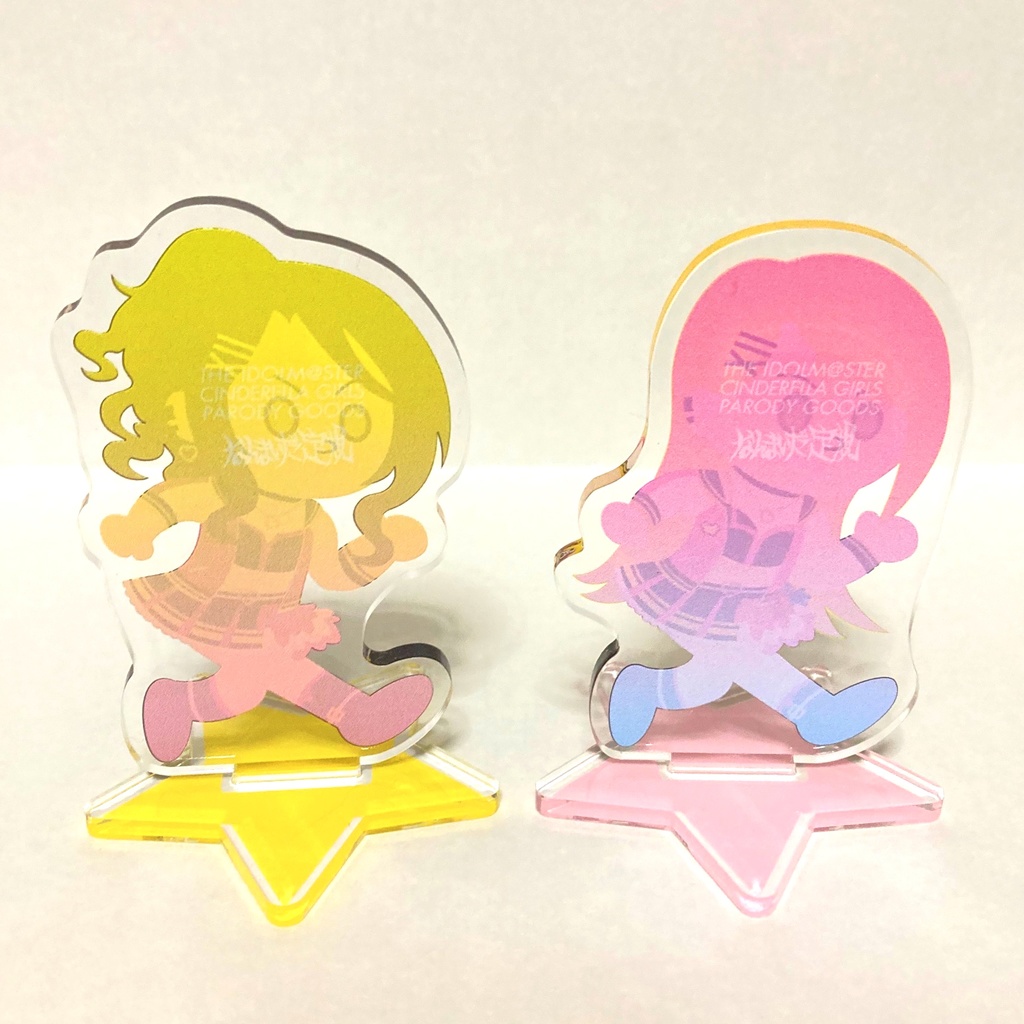 向井拓海 アクリルスタンド