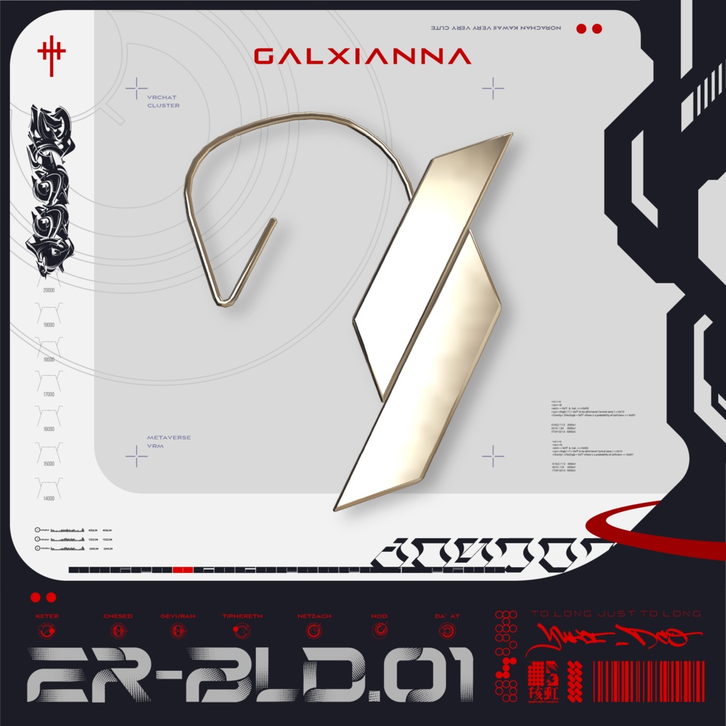 ER-BLD.01(イヤーカフ)