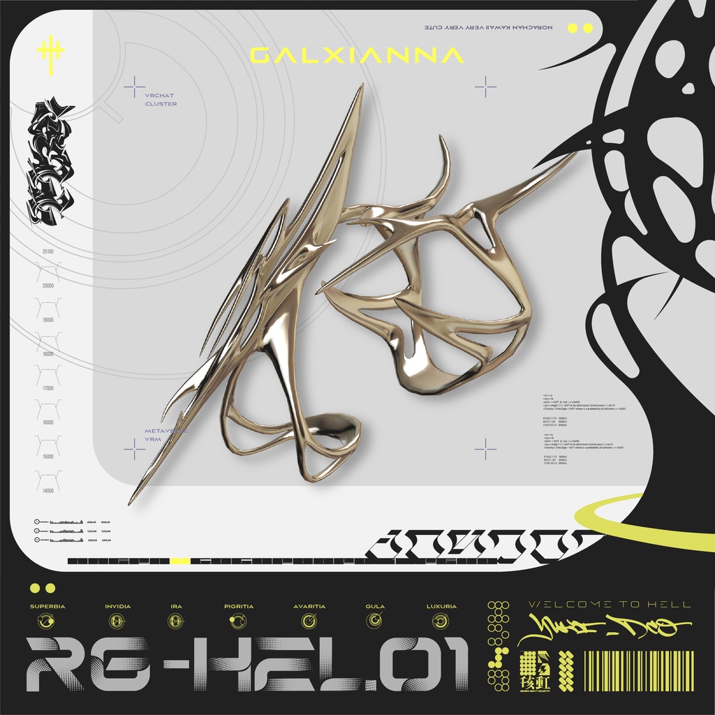 RG-HEL.01（リング）