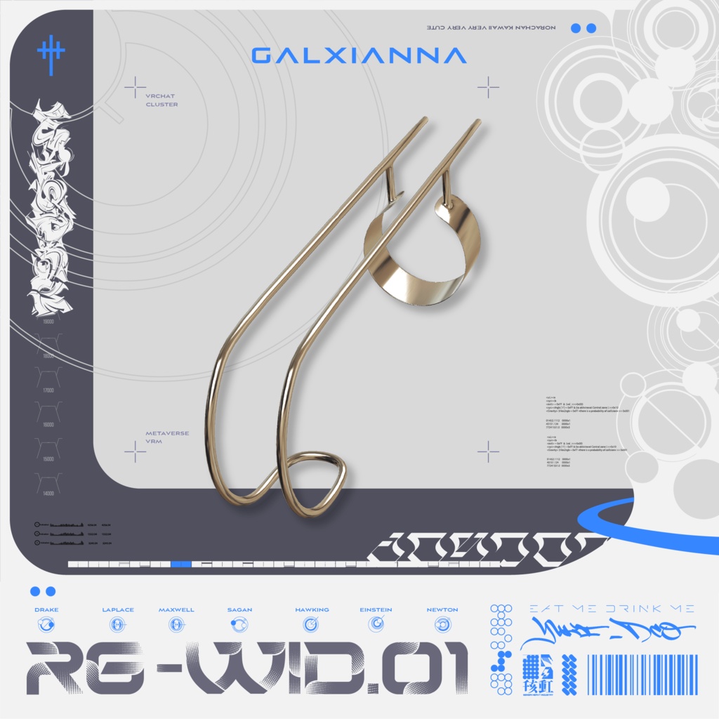 RG-WID.01(リング)