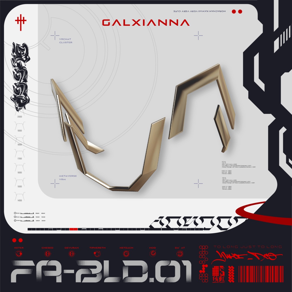 FA-BLD.01（フェイスギア）