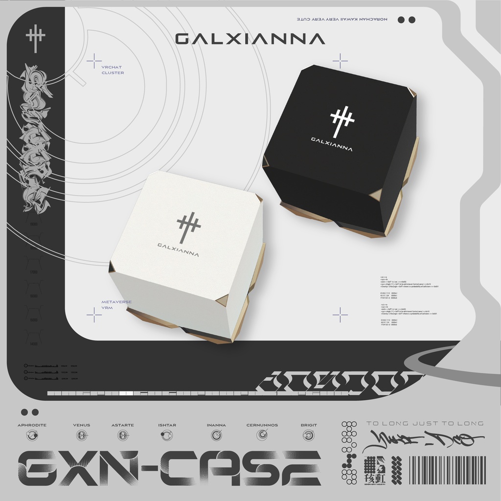 GALXIAN-CASE(アクセサリケース)