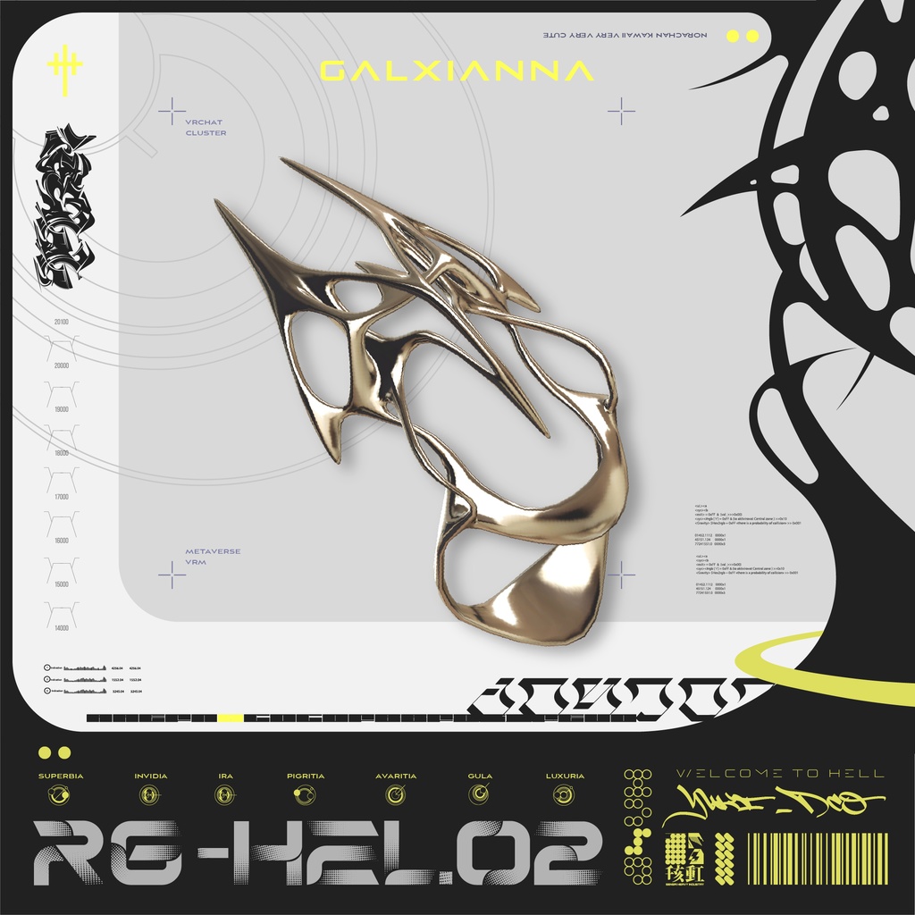 RG-HEL.02（ネイルリング）