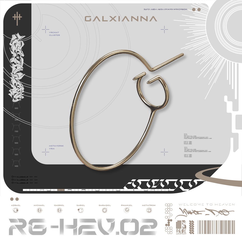 RG-HEV.02（ネイルリング）