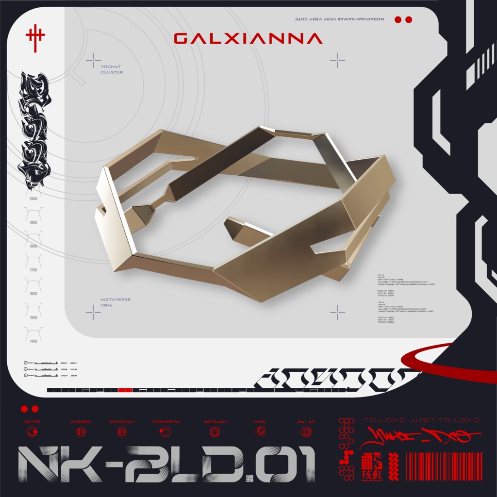 NK-BLD.01(チョーカー)