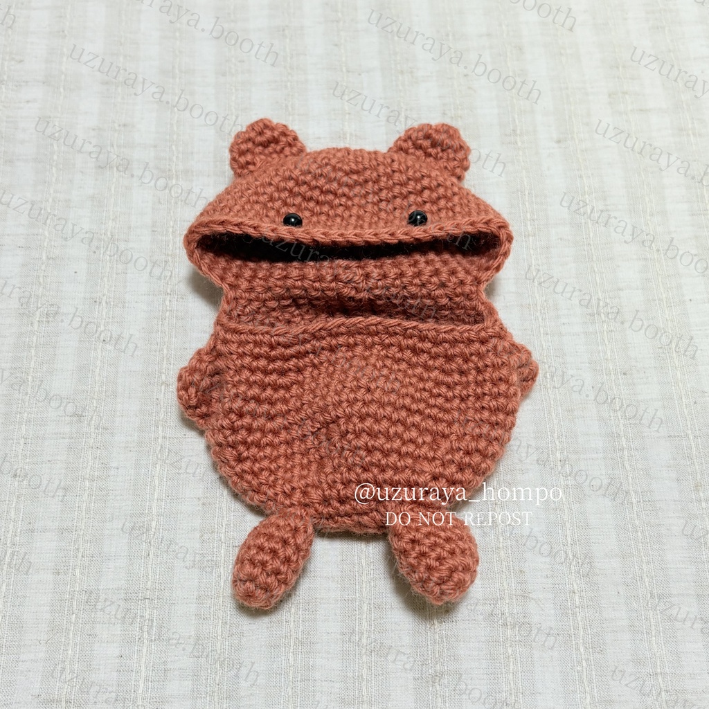 《12cmぬい・ぬい服》着ぐるみ くまさん②