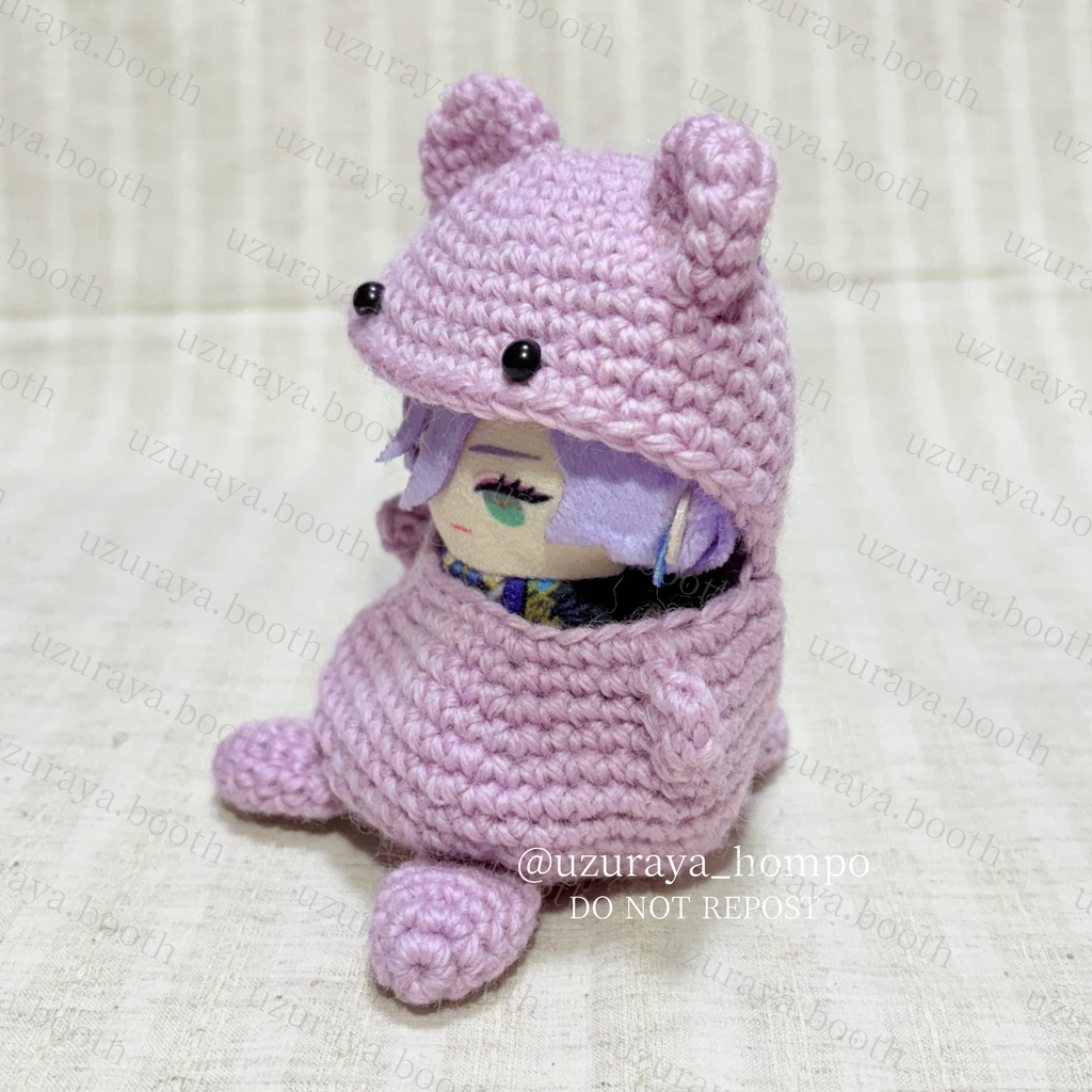 《10cmぬい・ぬい服》着ぐるみ くまさん①