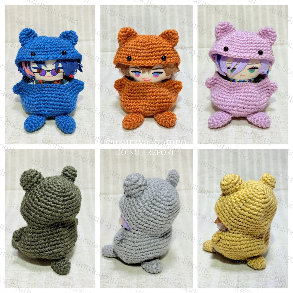 《10cmぬい・ぬい服》着ぐるみ くまさん⑧