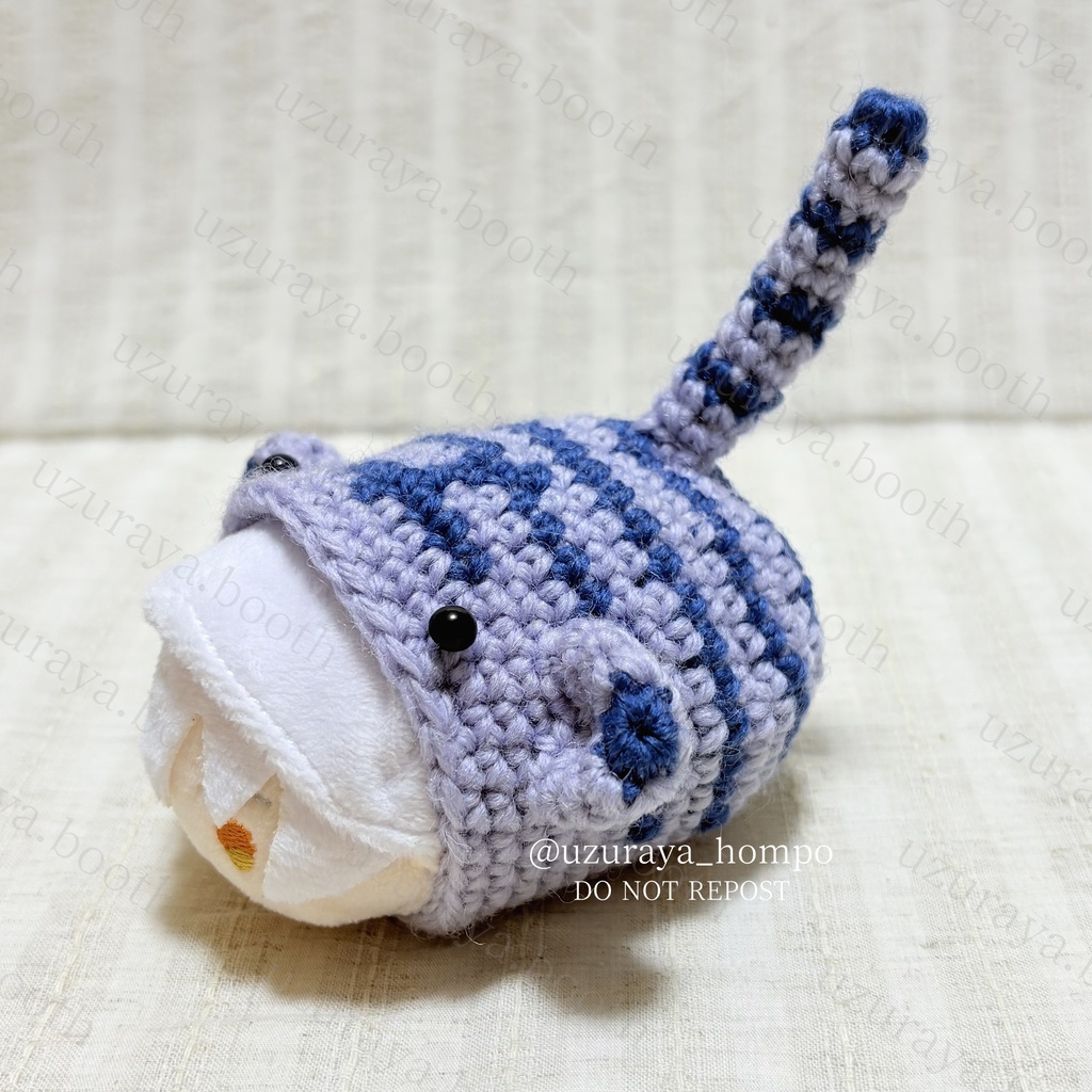 《ぬい服》着ぐるみ とらさん①(丈短め)