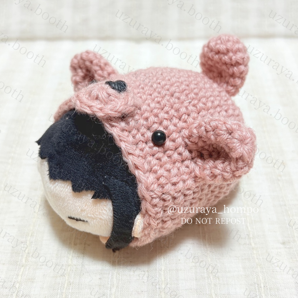 《ぬい服》着ぐるみ くまさん②