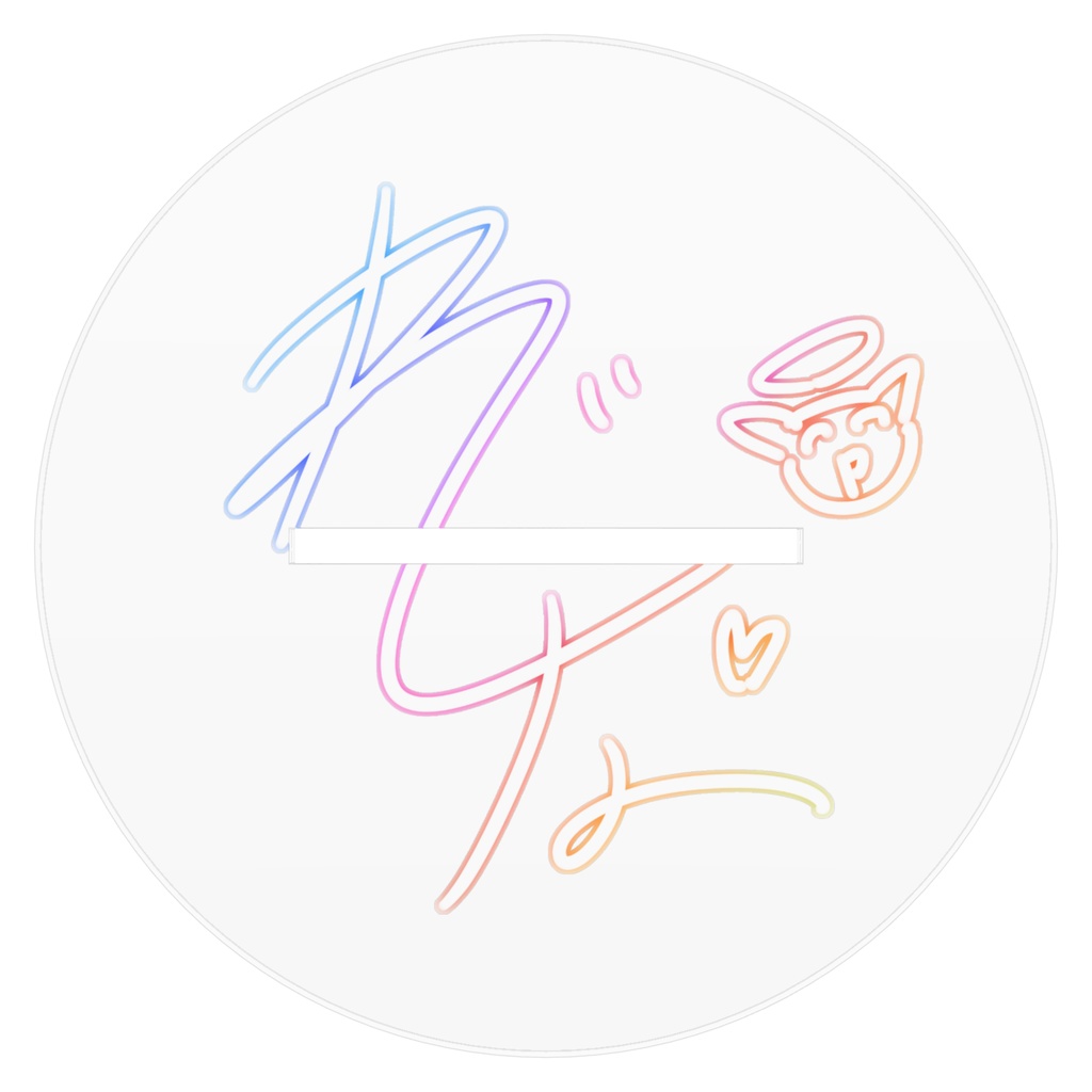 レグナ アクリルフィギュア(インナーVer)