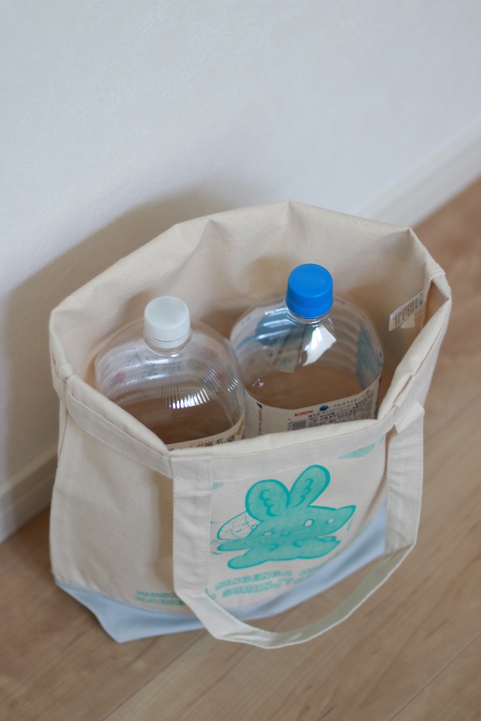 うさぎさんエコバッグ