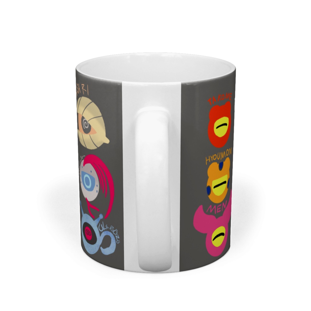 たくさん単眼生物コップー