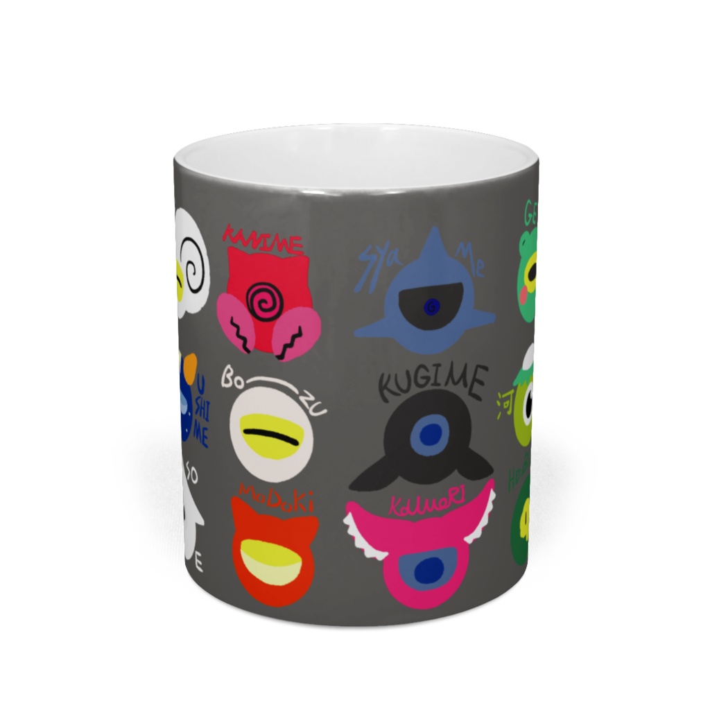 たくさん単眼生物コップー