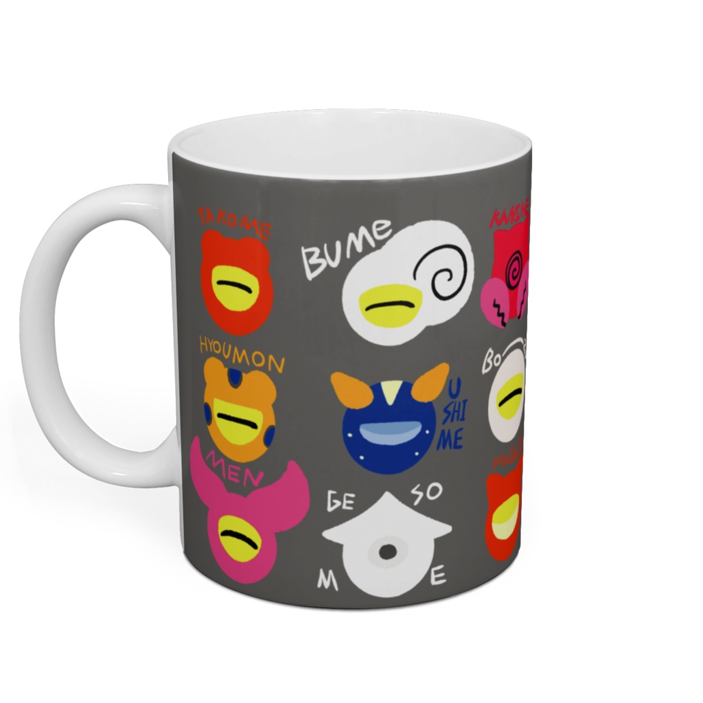 たくさん単眼生物コップー