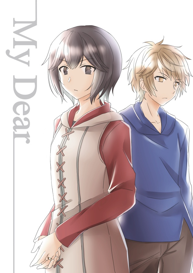 My Dear