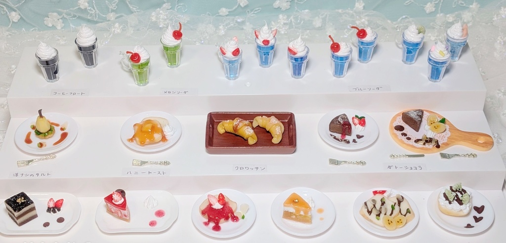 チェック柄のお洋服&おやつセット