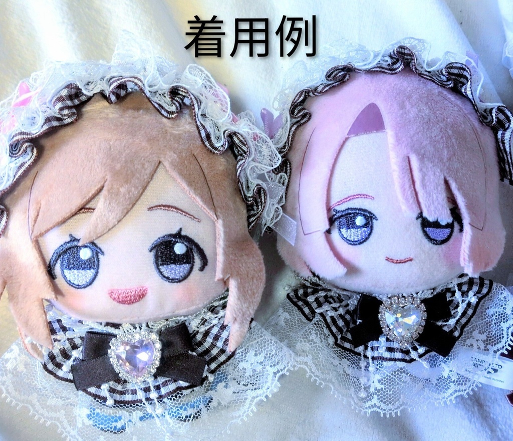 チョコレートカラー セットアップ