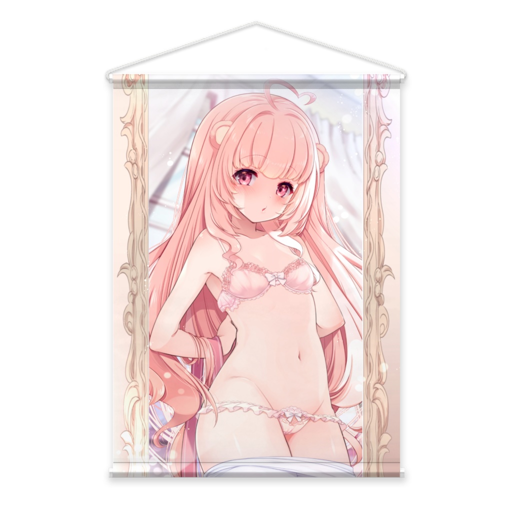 【お誕生日記念】ダブルスエードタペストリー日色くま