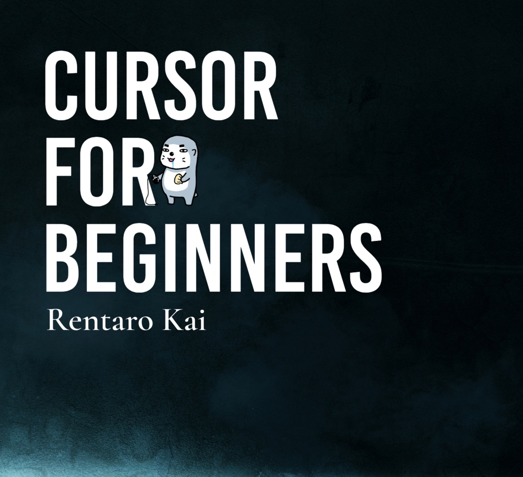 CursorForBeginners