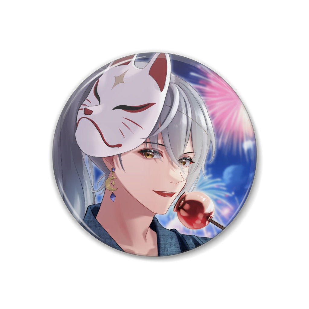 缶バッジ 浴衣りんご飴Ver.【ナツキ・ハイペリオン】