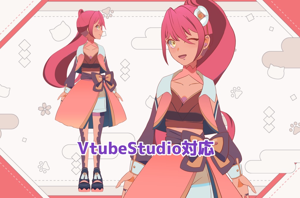 【真横が向ける!】VtubeStudio対応 配信用・Vtuber向け汎用モデル