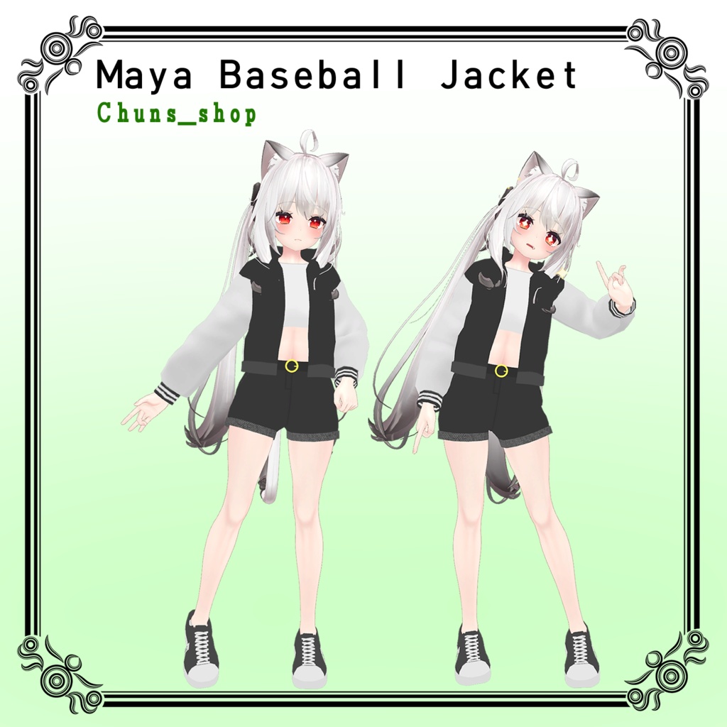 Maya Baseball Jacket [デスカジャン]