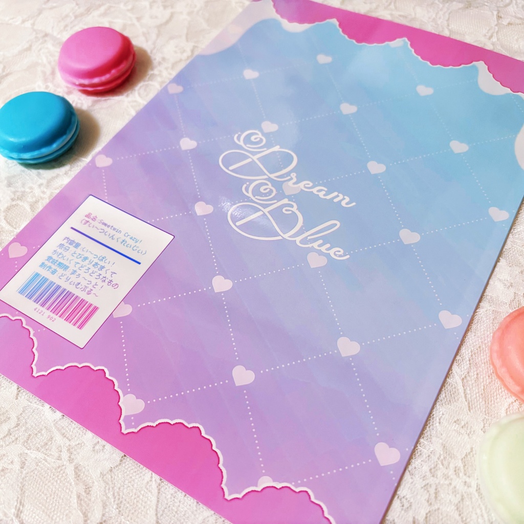 【受注販売用】新刊「Sweetwin Crazy!」