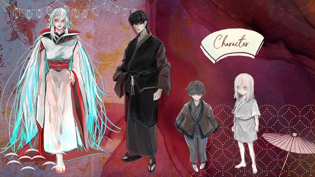 <電子書籍版>悪炎の神と宿木の王 SPLL:E197333