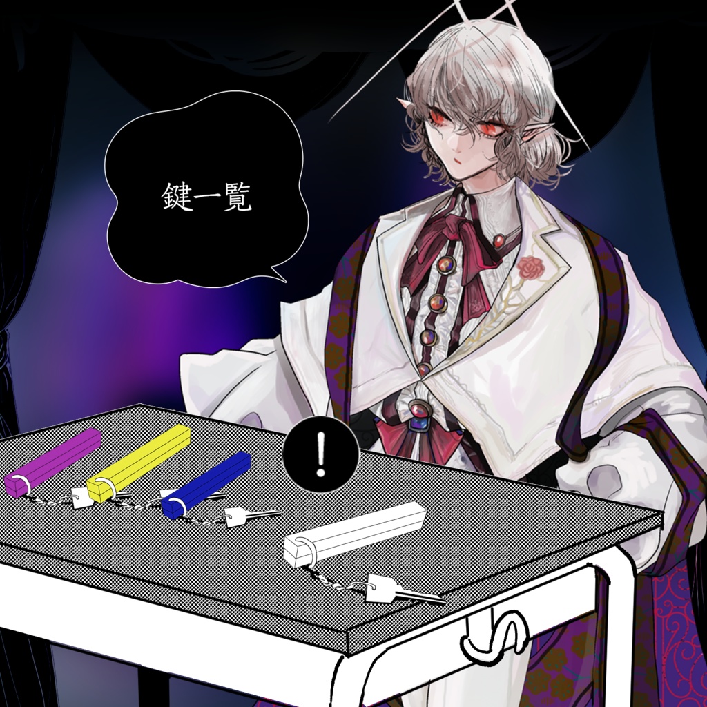 【ココフォリア素材】 探索ポップ ラブホテル