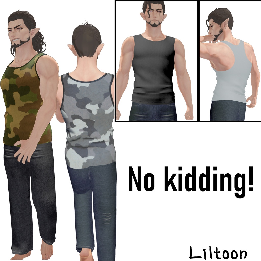 ヴラウ君専用　タンクトップとパンツセット