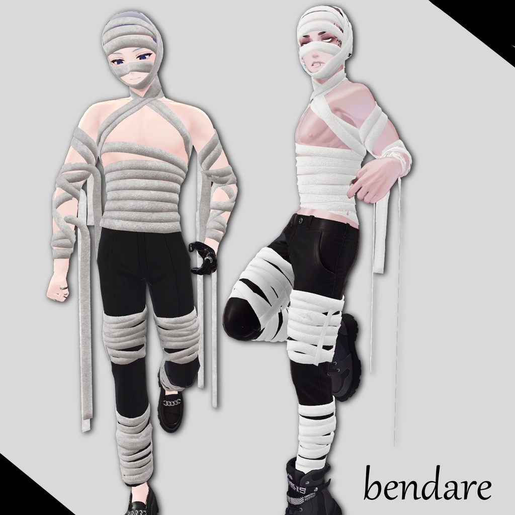 【複数アバター対応】メンズ用包帯セット Bendare