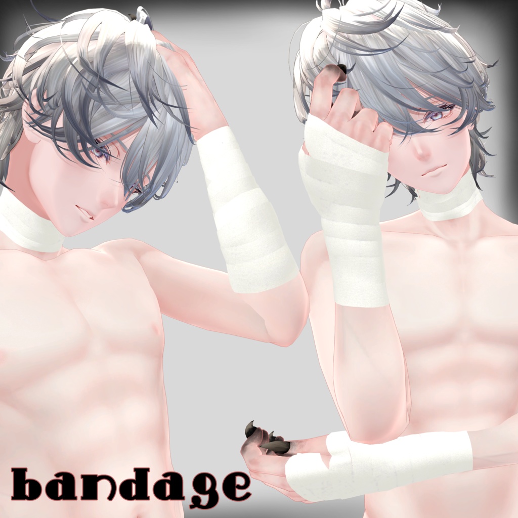 斑霞くん素体対応 Bendare arm leg set