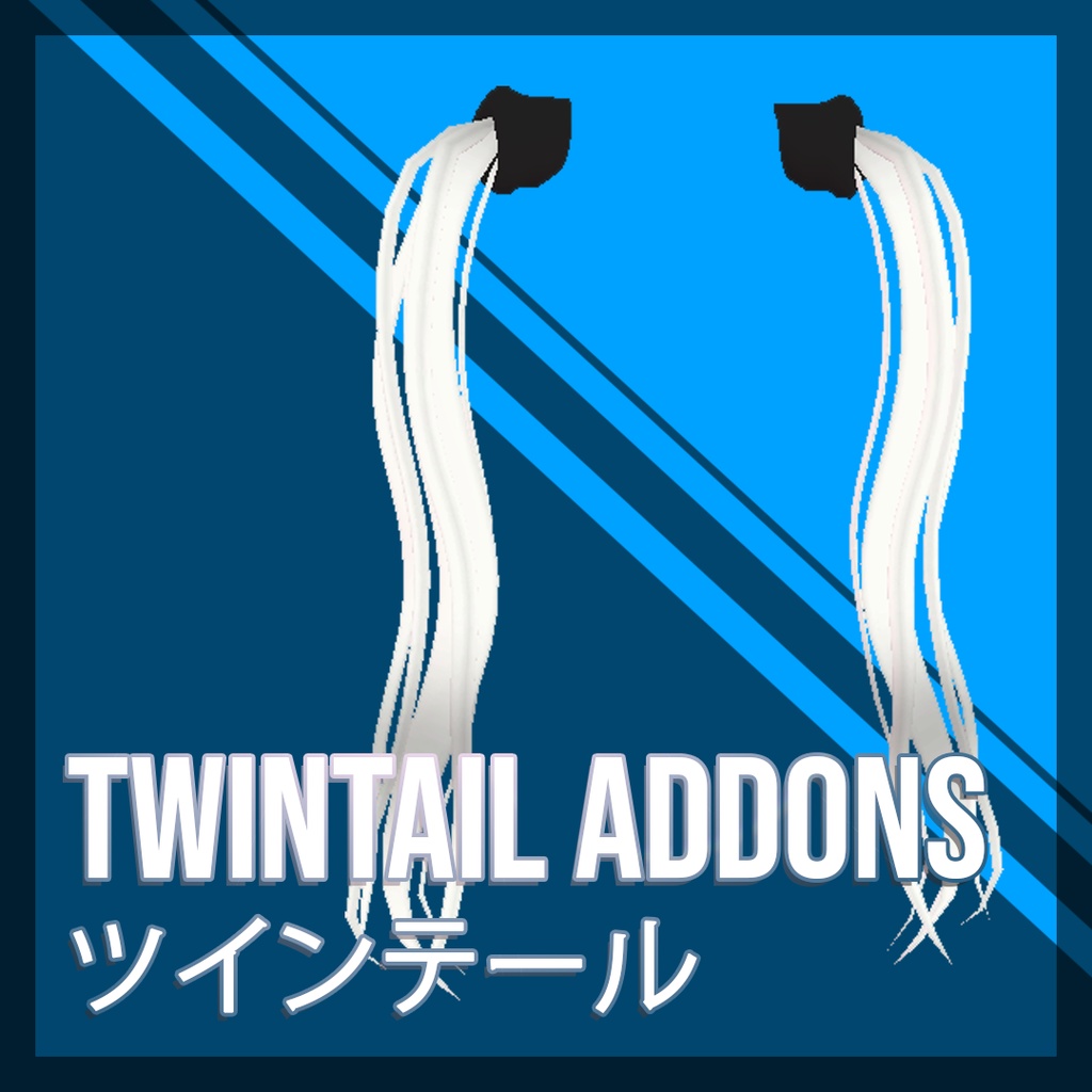 [Baka] Twintails