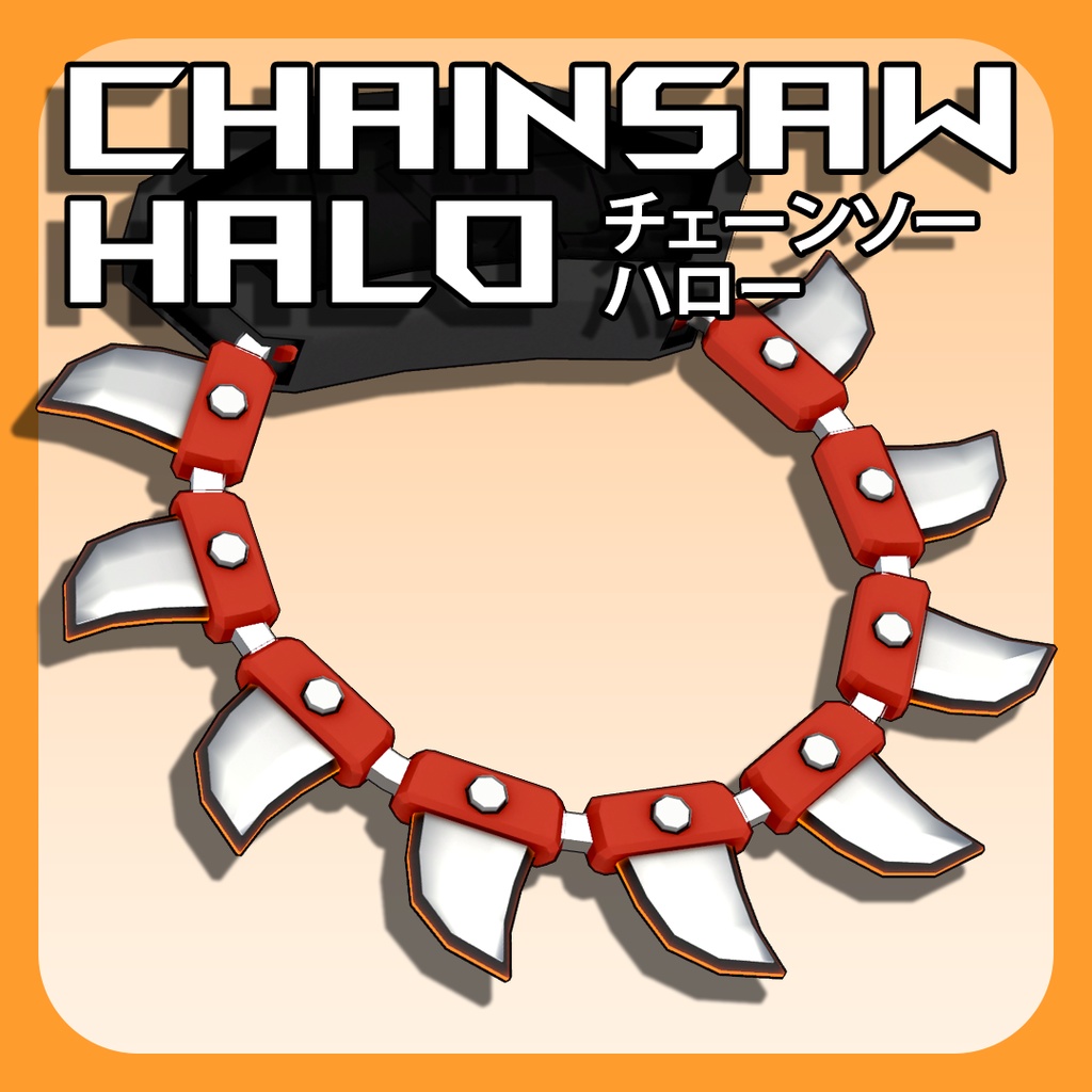 [Baka] Chainsaw Halo