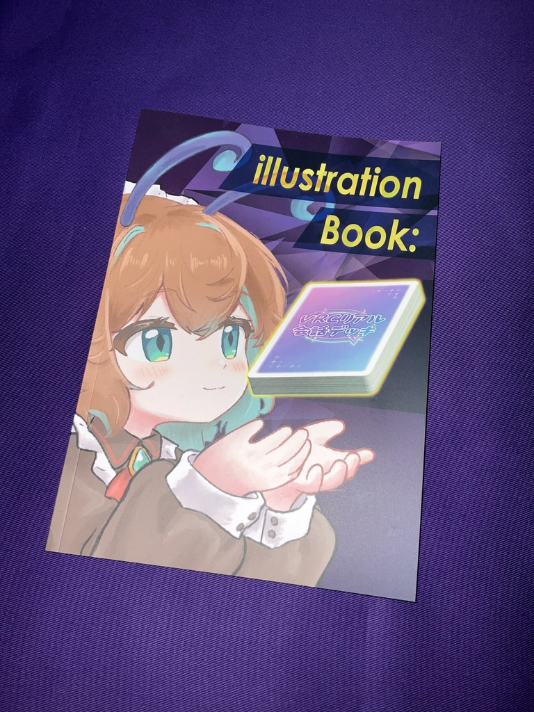 VRCリアル会話デッキ【匿名配送】