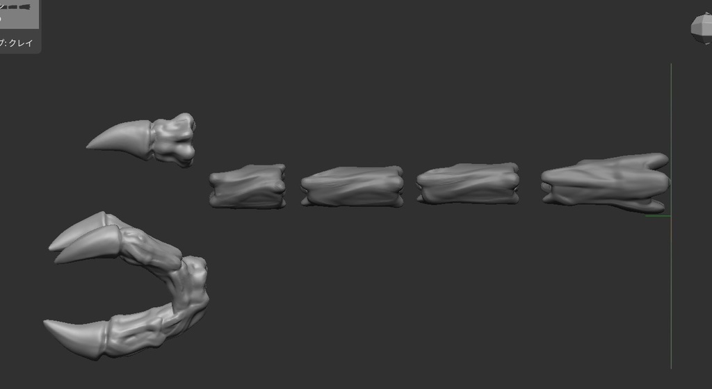 005・12分の1 ファンタジーパーツ ヘカトンケイルアームFG-HK