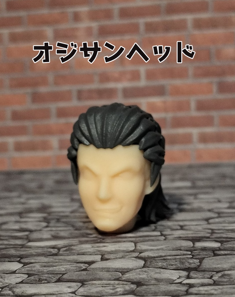 015約12分の1?インフィニティヘッドシリーズvolume3VAR-3