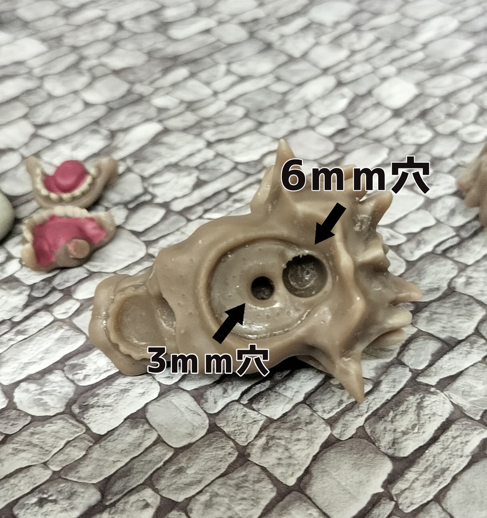 032 ミノタウロスヘッドVER2&ミノタウロスフルパーツセット